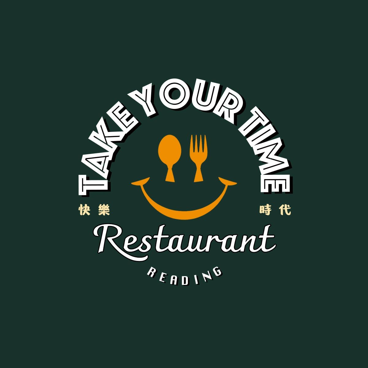 Take Your Time
